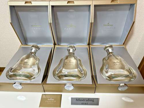 Hennessy paradis cognac empty - paradis,