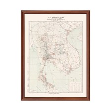 Old Map of Thailand 1941 -