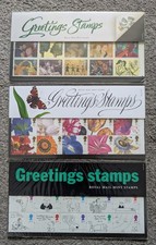  GREETINGS STAMPS 1995 1996