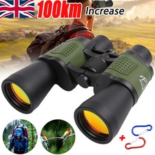 10000M 100X100 Day/Night HD