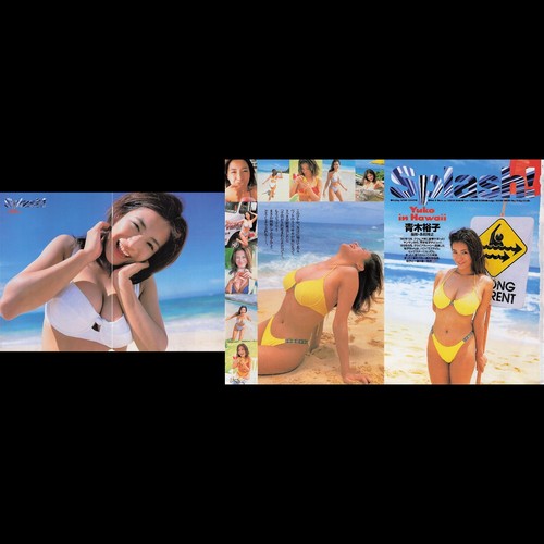 Yuko aoki 青木 裕子 - 裕子, bikini