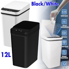 12L Motion Sensor Bin