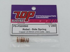 TOP Racing Rebel - Side Spring
