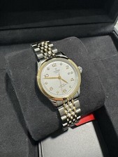 Tudor 1926 28mm, Ref: 91351-0002, Steel/Rose Gold, 2019, Box And Papers.