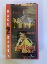 bruce lee back 2 back - vhs