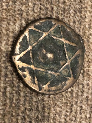 Small jewish moroccan coin - jewish,