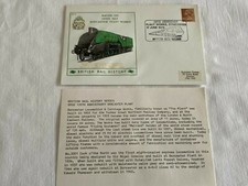 BR50  17/6/1978 - RAILEX 125th ANN OPEN DAY DONCASTER PLANT WORKS COVER + INSERT