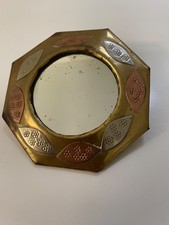 Small vintage handmade Moroccan brass and copper mirror.