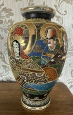 Japanese Satsuma Vase Hand