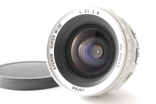 Near mint avenon super - avenon,