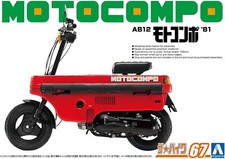 AOSHIMA 06290 HONDA MOTOCOMPO