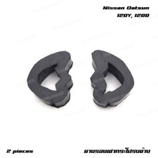 Fits Datsun 120Y 1200 SUNNY