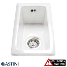Astini Hampton 50 0.5 Bowl
