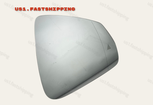 Right passenger mirror - right, glass