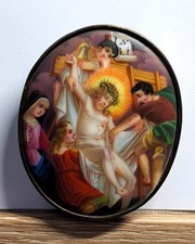 Antique 19thC German