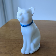 Vintage Avon Occur Siamese Eau De Toilette Feline 50 ml BOTTLE ONLY