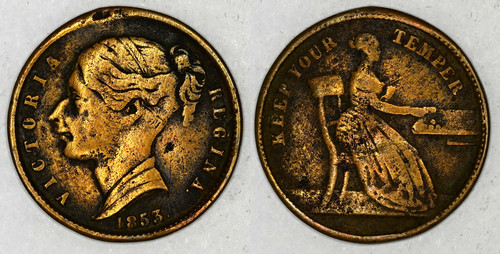 1853 victoria regina - 1853,