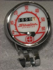 VINTAGE SCHWINN BIKE