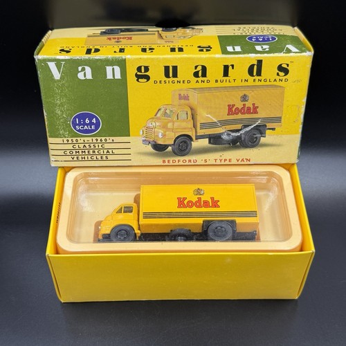 Vanguards yellow kodak bedford - vanguards,