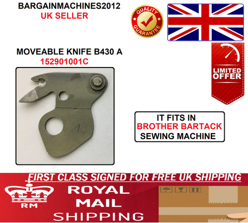 Brother bartack moveable - moveable, knife