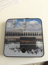 Islamic Audio Fridge Magnet
