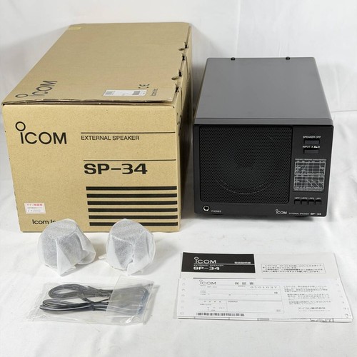Icom external speaker - sp-34,