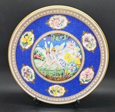 Shakespeare Flower Plate A Midsummer Night’s Dream Caverswall 8.25"/21cms
