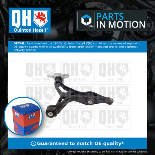 Wishbone suspension arm fits - arm,