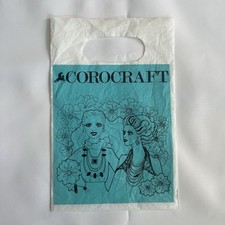 Small 70s Corocraft Plastic Vintage Shopping Carrier Bag, 1970s Jewellery 