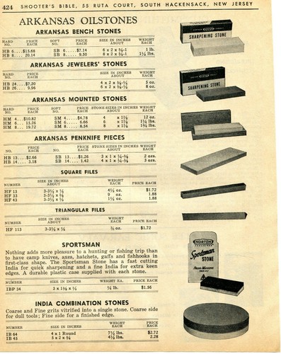 1964 print arkansas - ad, of