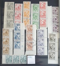 Yugoslavia Stamps Sc#343-54 Used #A3961