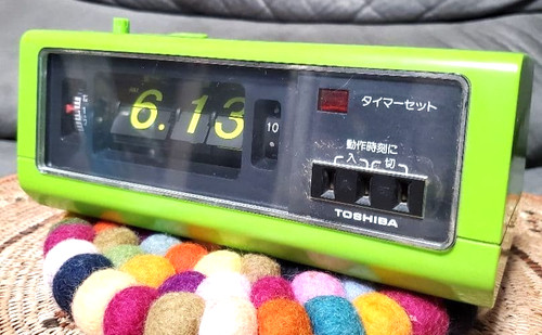 Vintage toshiba flip flap - vintage,