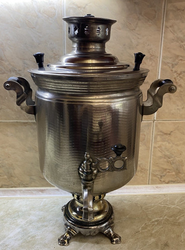 Vintage brass tula - vintage, 7l