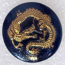 Antique Japanese Satsuma