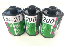 FujiColor 200 Super HQ 35mm