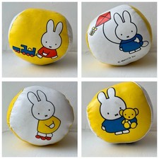 Vintage Miffy Rabbit Soft Ball