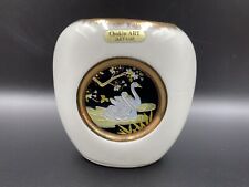 Chokin Art Bud Vase With A Swan Design Gilded With Gold And Silver