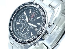 SEIKO Flight master Men's