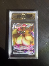 2025 chn eevee vmax 0114 - eevee,