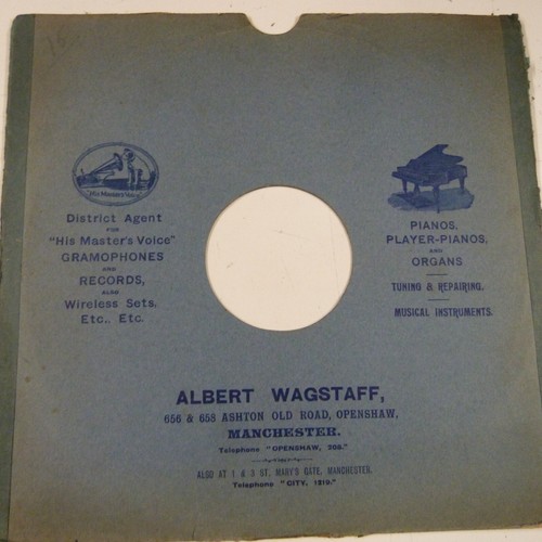 78rpm gramophone record - 12",