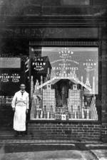 Eaa-84 Co-operative Shop