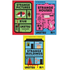 Uketsu 3 Books Collection Set