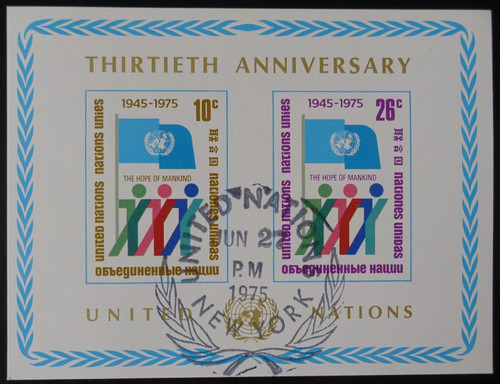 United nations stamps new - united,