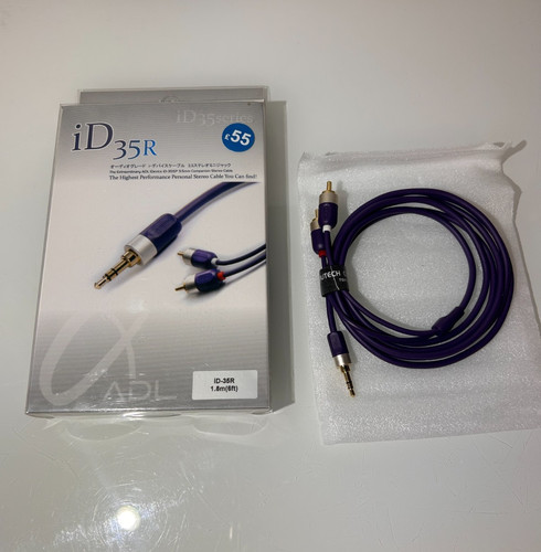 Furutech rca cable - furutech, to