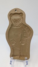 Brown Bag Cookie Art Brown