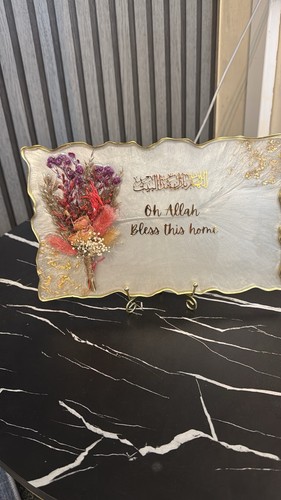 Islamic calligraphy wall art - islamic,