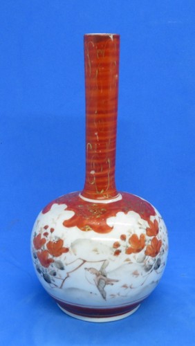Japanese kutani vintage - kutani,