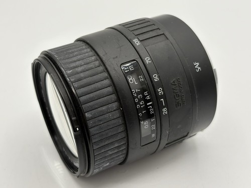 Sigma zoom 105mm 4 5 - sigma,
