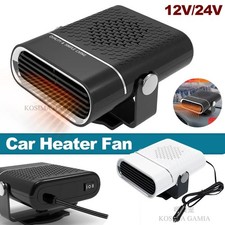 120-200W 12V/24V Car Heater