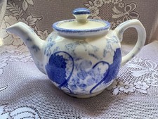 POOLE POTTERY SMALL BLUE VINE